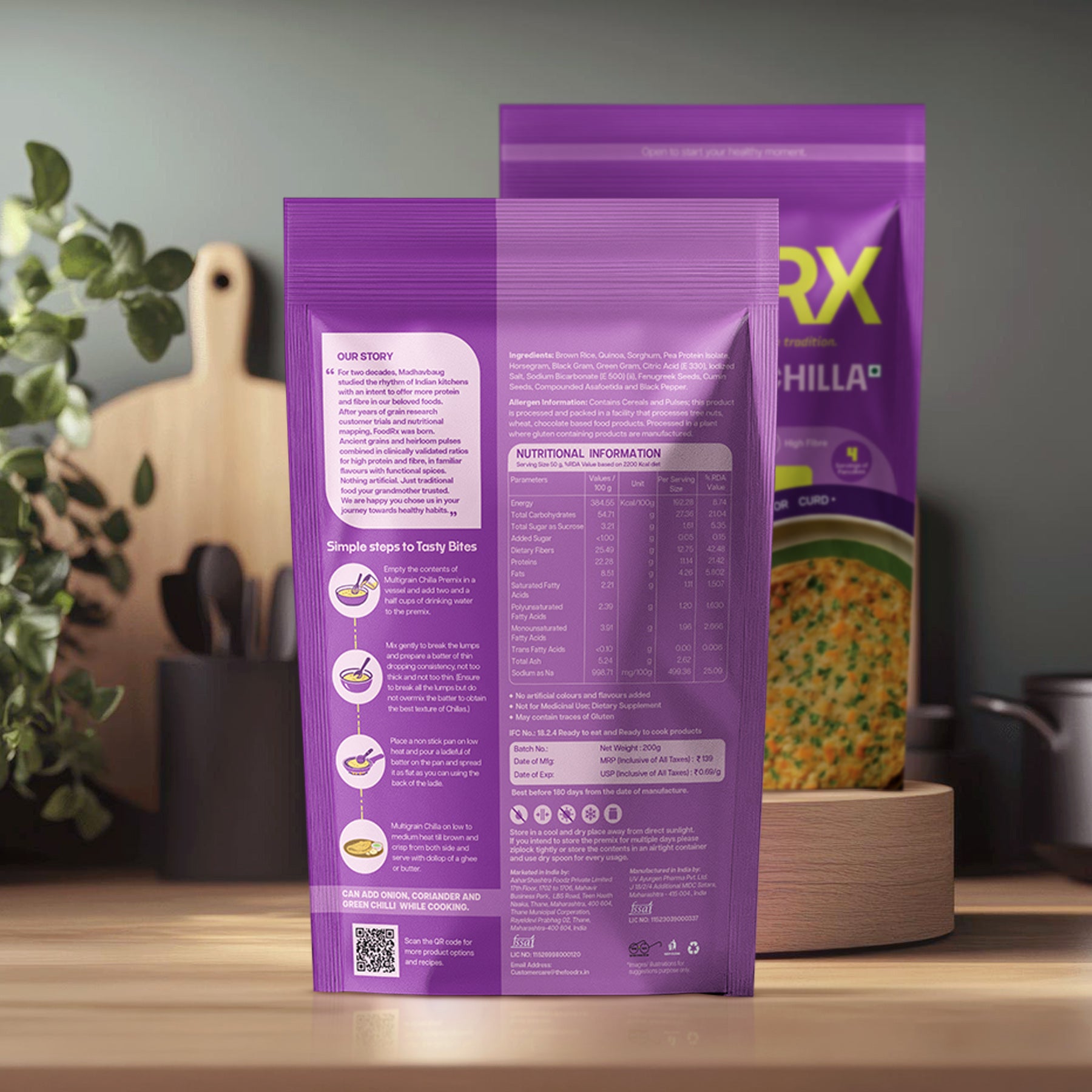 Supergrain Combo