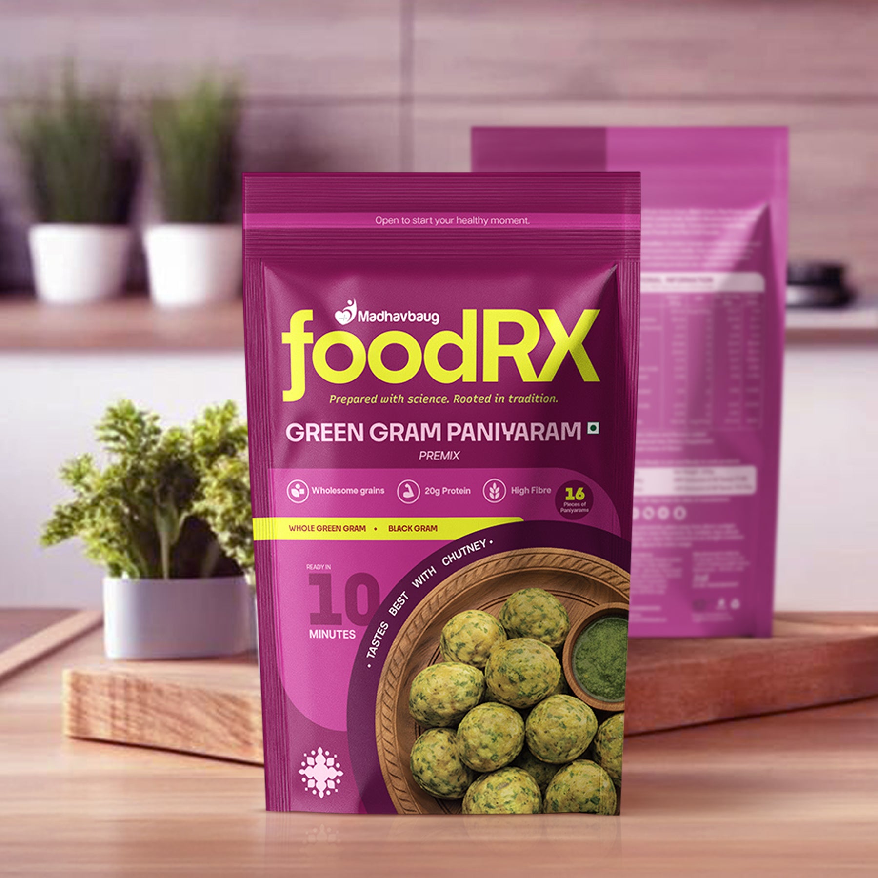 Green Gram Paniyaram