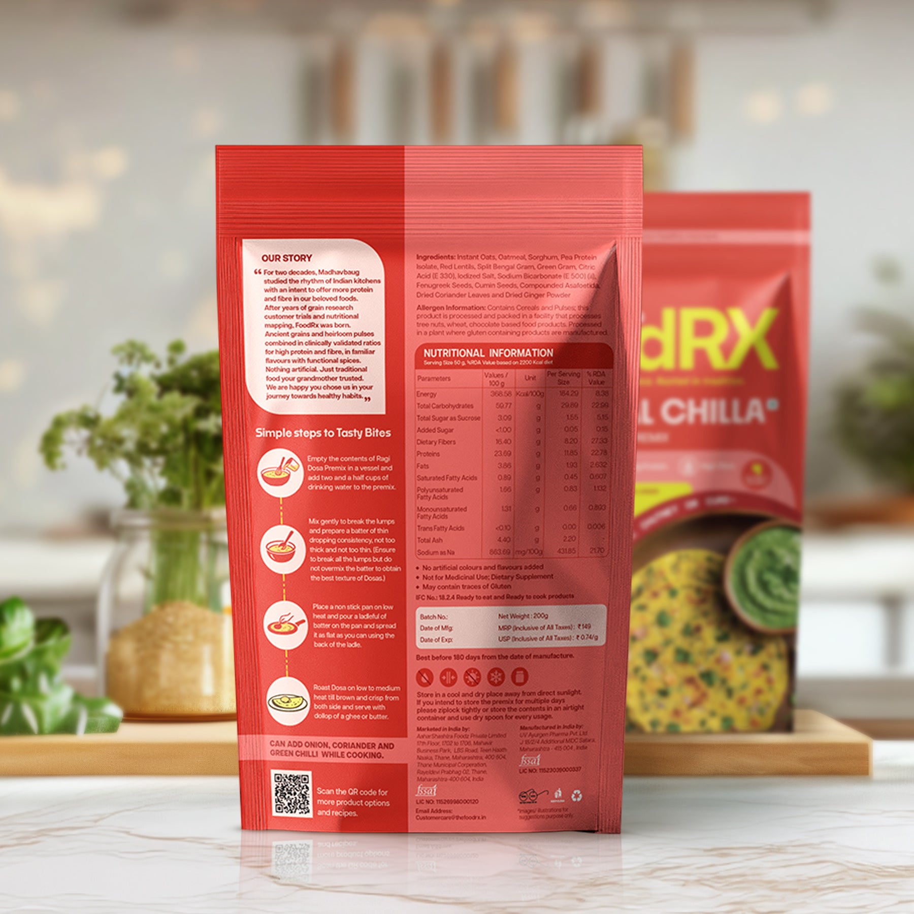 Supergrain Combo