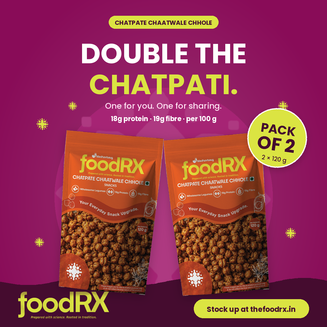 Foodrx Chatpate Chaatwale chole pack of 2